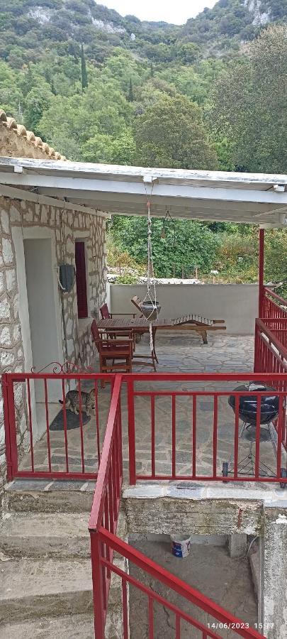 Kanitsis House Appartement *